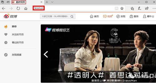 韩婧格吃瓜视频下载网站,热门内容一网打尽