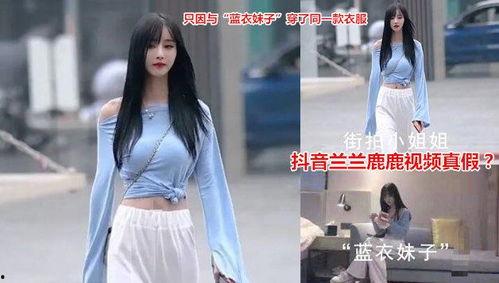 泰国网红吃瓜视频大全,趣味横生，笑料百出