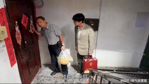 两口子吵架婆婆吃瓜视频,夫妻争吵背后的家庭风云