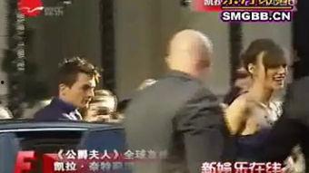 超级公爵吃瓜视频下载,热门娱乐内容一键获取